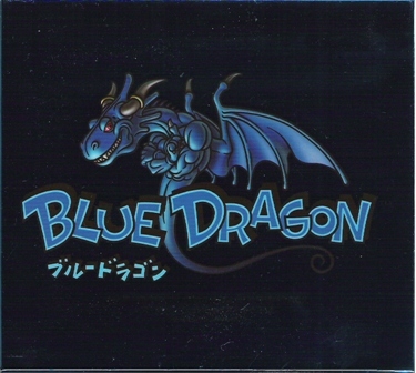 Blue Dragon - Video Game Soundtrack